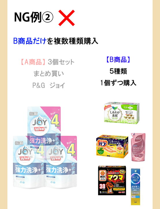 【単品17個セット】CUH54 NOCOO サニパックポリ袋 半透明 45L 50枚 日本サニパック(代引不可)【送料無料】