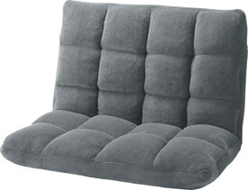 東谷 もこもこワイドリクライナー 幅84cm 二人掛け 座椅子 フロアチェア リクライニング 座イス 座いす チェア チェアー ゆったり ハイバック ローソファー 一人掛け ふわふわ コタツ こたつ 座布団 椅子 フラット ソファベッド　FKC-005GY