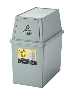 東谷 スタッキングペール 30L 東谷 ダストボックス ペール ゴミ箱 ファニチャー ごみ箱 室内 コンパクト 収納ボックス ふた付き コンテナ 新生活 キッチン スタイリッシュ シンプル 便利分別