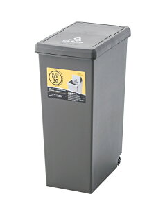 東谷 フタ付きダストボックス30L 日本製 ごみ箱 ゴミ箱 30リットル ペール 幅24cm 高さ53cm 低め スライド ロック機能 キャスター付き スリム コンパクト キッチン カウンター下 分別 蓋付き 省