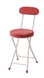 東谷 ロンダ おりたたみ チェア コンパクト ルームエッセンス チェア 折りたたみ おしゃれ キッチン 腰掛椅子 パイプ椅子 椅子 いす チェアー 折り畳み 折畳み 収納 コンパクト 持ち運び 玄関 キッチン リビング 北欧 レッド　PC-32RD