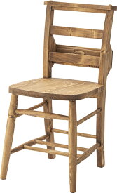 天然木　ダイニングチェア　チェア チェアー 椅子 イス いす おしゃれ 北欧 収納付き 小物収納 木製 カントリー 収納 かわいい シンプル アームレス 肘なし 背もたれ 子供 チャーチチェア ブックスタンド　プレゼント　ギフト