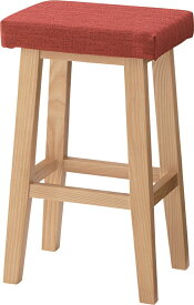 木製ハイスツール　北欧ナチュラル　ハイタイプ　カウンター下に　ハイチェア　バースツール　カウンタースツール　木製 椅子 玄関 北欧　レッド
