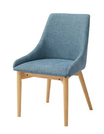 ダイニングチェア 木製 おしゃれ かわいい シンプル いす 椅子 ファブリック 食卓椅子 カフェ 北欧 ミッドセンチュリー モダン 高級感 天然木　ブルー