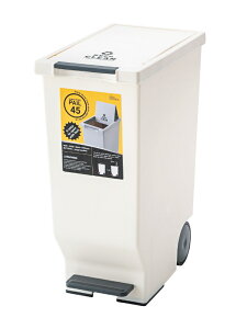 スライドペダルペール 45L ゴミ箱 東谷 シンプル スリム フタ付き ダストボックス キッチン おしゃれ 新生活 一人暮らし スタイリッシュ ホワイト
