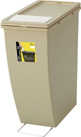 スリムコンテナ 20L ゴミ箱 東谷 シンプル スリム フタ付き ダストボックス キッチン おしゃれ 新生活 一人暮らし スタイリッシュ　ベージュ