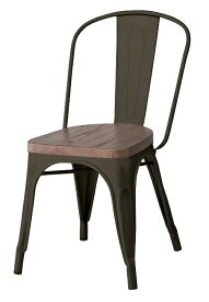 ダイニングチェア スタッキングチェア 食卓チェアー スチール 天然木 木製 食卓椅子 いす イス 椅子 ダイニングチェアー レトロ モダン 北欧 ブルックリン 西海岸 男前 インテリア おしゃれ シンプル アンティーク カントリー かわいい 高級感 ブラック