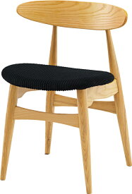 ダイニングチェア オスカー ダイニングチェア　ナチュラル　木製　リビング　ブラック　在宅　カフェ風