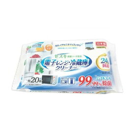 【注文合計3380円以上で注文可能】ライフドー Life-do.Plus クリンクル セスキ 電子レンジ・冷蔵庫クリーナー 20枚お一人様5点まで