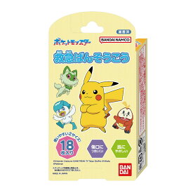 【注文合計3380円以上で注文可能】バンダイ 救急ばんそうこう ポケットモンスター 18枚 ※絵柄は選べませんお一人様5点まで