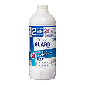 【A商品】 3～5個セット まとめ買い 花王 花王 ビオレガード 薬用泡ハンドソープ 無香料 詰替 400ml