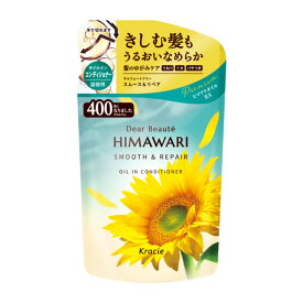 【B商品】【購入条件付き】クラシエ ディアボーテ オイルインコンディショナー スムース&リペア 詰替用 400g※購入条件を必ずご確認ください