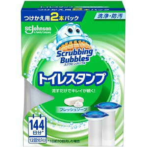 6`10Zbg ܂Ƃߔ W\ XNrOou gCX^v tbV\[v p 2{pbN