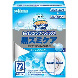 6`10Zbg ܂Ƃߔ XNrOou gCX^v Y~PA I[VV[̍ {(38g)