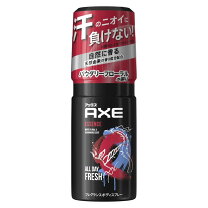 楽天市場】AXE フレグランスボディスプレー バイス 60gの通販