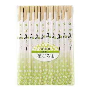 yv2980~ȏŒ\zȂv_Nc VI-036 Ԃ A \ 20.3cm 50V 蔢ll5_܂