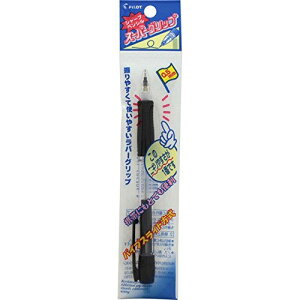 3`5Zbg ܂Ƃߔ pCbg V[vy X[p[ObvV[v  P-HGP-10R-B