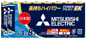 3`5Zbg ܂Ƃߔ OH AJP3dr 8{pbN LR6EXR/8S