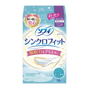 3`5Zbg ܂Ƃߔ jE`[ \tB VNtBbg ɑp 10s[X p