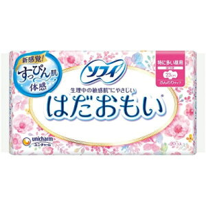 yAiz 3`5Zbg ܂Ƃߔ j`[ ( jE`[ ) \tB ͂ ɑ̒p 23cm H 20 pivL