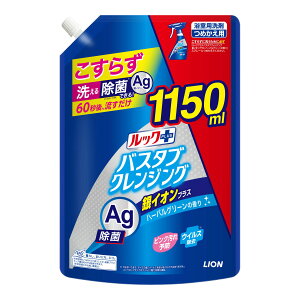 3`5Zbg ܂Ƃߔ CI bNvX oX^uNWO CIvX n[oO[̍ ߂p TCY 1150ml p