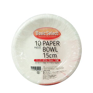 yv2980~ȏŒ\zaY x[VbNZNg y[p[{E 15cm 10ll5_܂