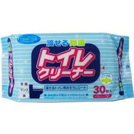 【A商品】 3〜5個セット まとめ買い 大和物産 トイレクリーナー 30枚入 流せるタイプ