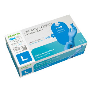 6〜10個セット まとめ買い サラヤ SARAYA ニトリルグローブ エクステンド L 100枚入 パウダーフリー 使い捨て手袋