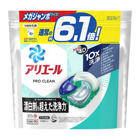 【A商品】4個セット P&G アリエール ジェルボール 4D プロクリーン つめかえ用 メガジャンボサイズ 55個入り 洗濯洗剤
