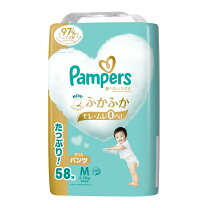 楽天市場】パンパース 肌へのいちばん パンツ mの通販