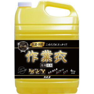 3Zbg JlΌ ̋Z t̍ƈߐp 4kg RہEhL u[VgX̍