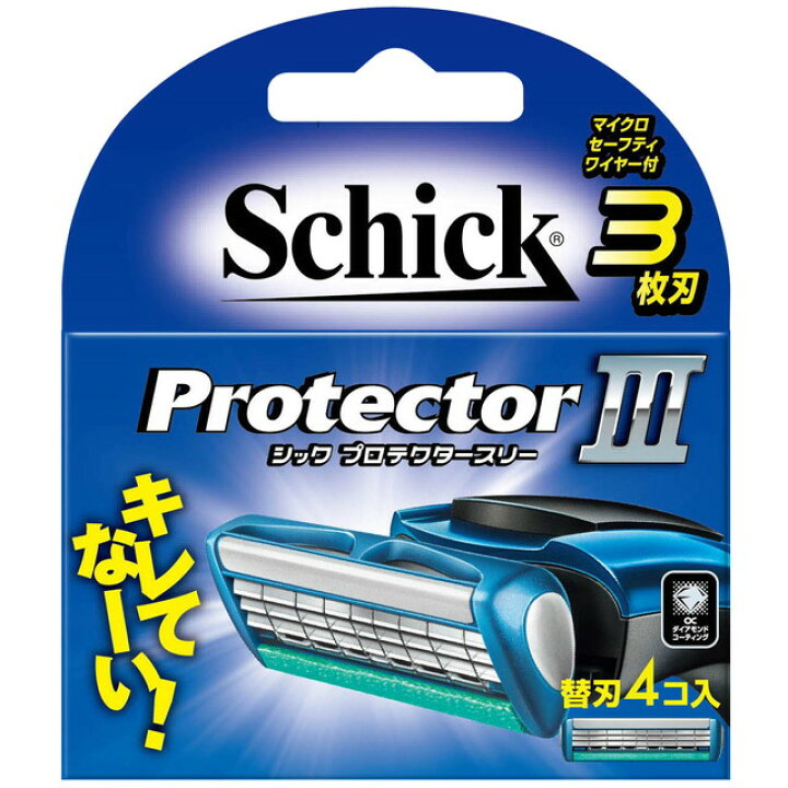 楽天市場】【A商品】 6〜10個セット まとめ買い シック Schick  