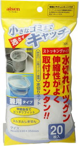 3`5Zbg ܂Ƃߔ ACZ p؂lbg20 KA645