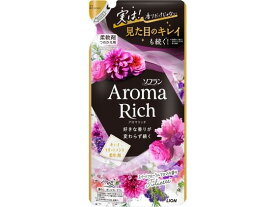 【B商品】【購入条件付き】ライオン ソフラン アロマリッチ ジュリエット つめかえ用 380ml※購入条件を必ずご確認ください