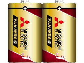 【注文合計3380円以上で注文可能】三菱 アルカリ乾電池G アルカリ単1電池 2本パック LR20GR/2Sお一人様5点まで