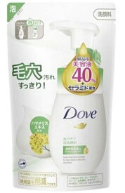 【A商品】5個セット Dove(ダヴ) ダヴ ディープピュア クリーミー泡洗顔料 つめかえ用 毛穴用 角質 毛穴の黒ずみ 140ml