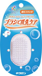 3`5Zbg ܂Ƃߔ LN LNt@C y uVt