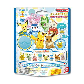 3〜5個セット まとめ買い バンダイ びっくらたまご ポケットモンスター ポケモンフィギュアコレクション