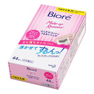 【注文合計3380円以上で注文可能】花王　ビオレ　ふくだけコットン　うるおいリッチ　うるっとモイスト　…