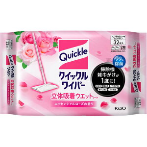 3`5Zbg ܂Ƃߔ ԉ@NCbNCp[@̋zEGbgV[g@[Y̍ 32