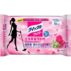 yv2980~ȏŒ\z ԉ@NCbNCp[@̋zEGbgV[g@[Y̍ 16 ll5_܂