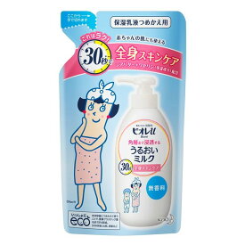 6〜10個セット まとめ買い 花王　ビオレu 　うるおいミルク 　無香料 　つめかえ用 　250mL