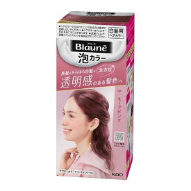 【注文合計2980円以上で注文可能】 花王　ブローネ　泡カラー　1P 　モーブピンク　108ml お一人様5点まで