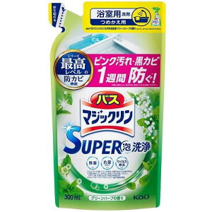 yBizywtz oX}WbN Cp X[p[A O[n[u̍ lߑւ 300ml wKmF
