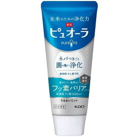 【A商品】 6〜10個セット まとめ買い 花王 薬用ピュオーラ バリア ジェル ハミガキ (115g) 歯磨き粉 ハミガキ粉