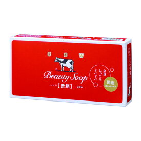 【A商品】 6～10個セット まとめ買い 牛乳石鹸共進社　カウブランド　赤箱　90g×3コ入