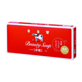 【A商品】 6～10個セット まとめ買い 牛乳石鹸共進社　カウブランド　赤箱　6個