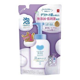 カウブランド 無添加泡のボディソープ つめかえ用 450ml お一人様5点まで