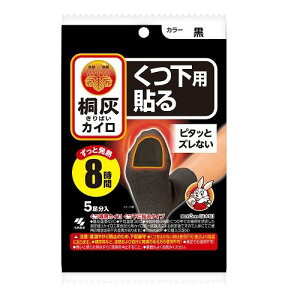 6`10Zbg ܂Ƃߔ ѐ@ˊDJC@p@\@ܐ@@5