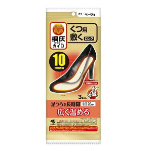 yv2980~ȏŒ\z ѐ@ˊDJC@p@~O@x[W@3 ll5_܂